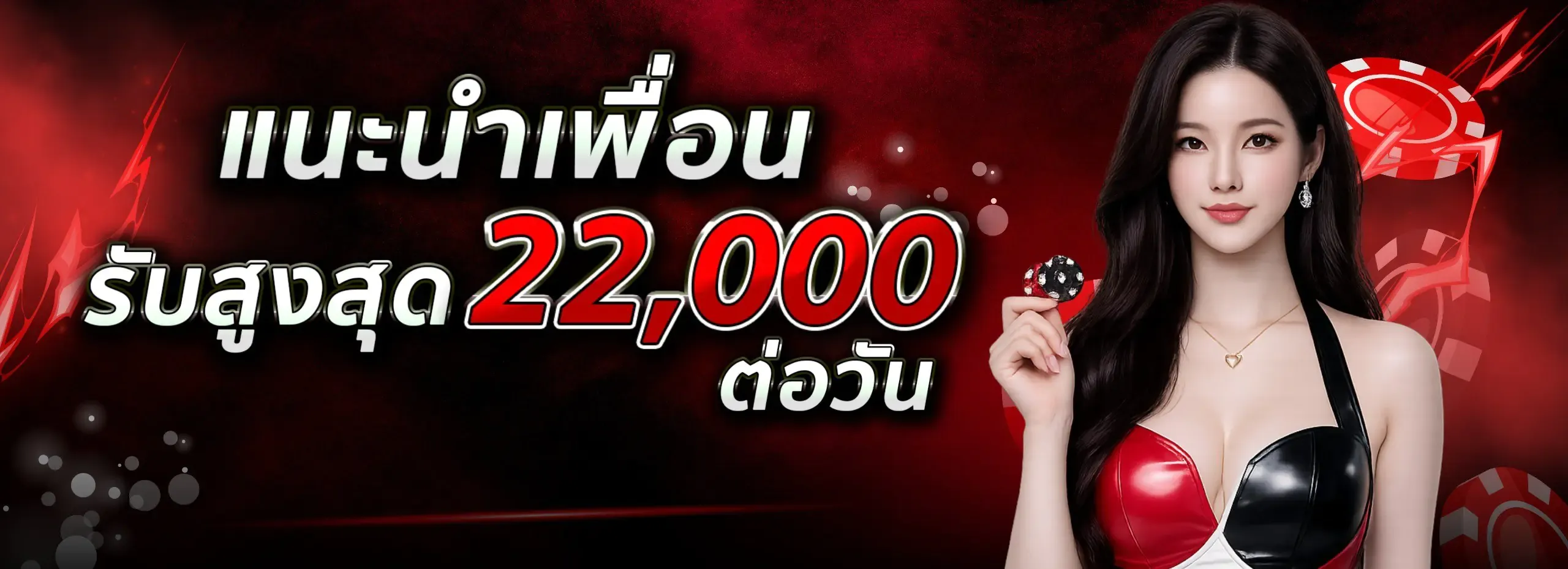 อัตราจ่ายหวยออนไลน์ Lotto357 หวยรัฐบาล หวยลาว หวยฮานอย หวยยี่กี