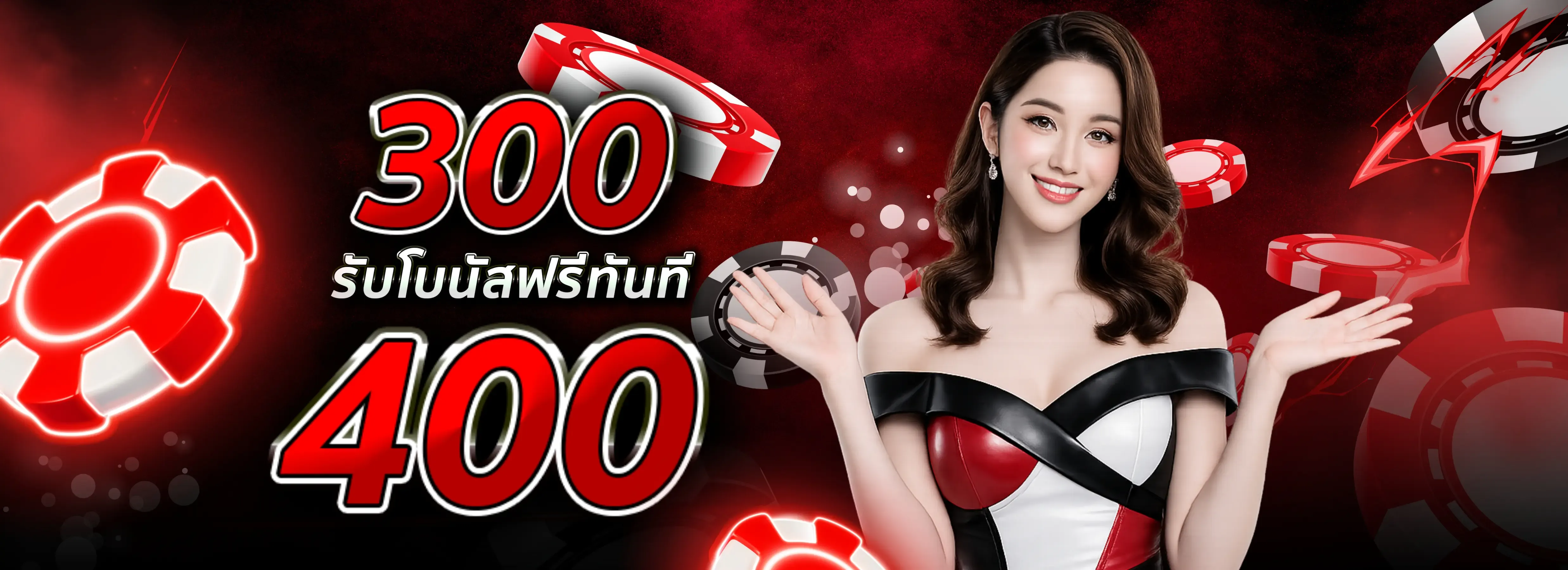 lotto357 banner